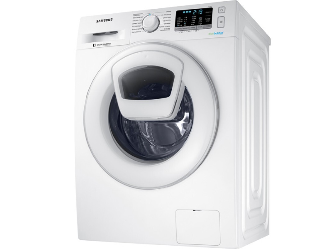 Washing Machine Won't Spin